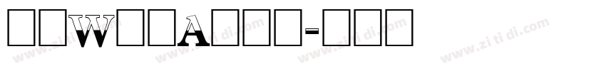 方正W筑紫A老明朝字体转换