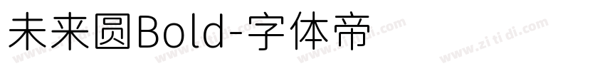 未来圆Bold字体转换