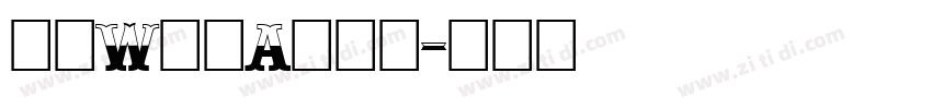 方正W筑紫A老明朝字体转换