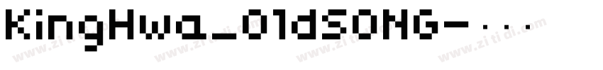 KingHwa_01dSONG字体转换