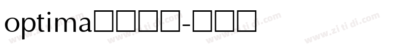 optima字体下载字体转换