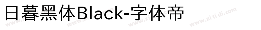 日暮黑体Black字体转换