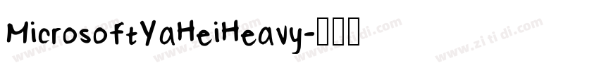 MicrosoftYaHeiHeavy字体转换