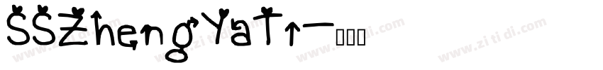 SSZhengYaTi字体转换