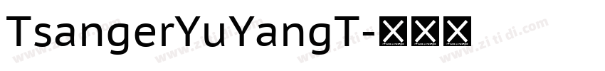 TsangerYuYangT字体转换