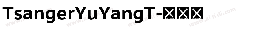 TsangerYuYangT字体转换