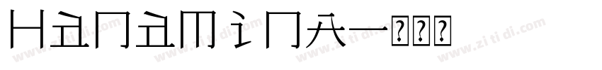 HanaMinA字体转换