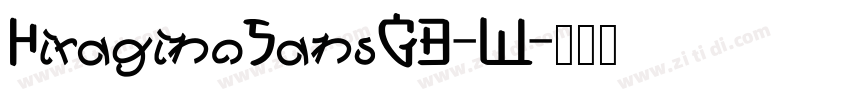 HiraginoSansGB-W字体转换