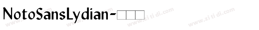 NotoSansLydian字体转换