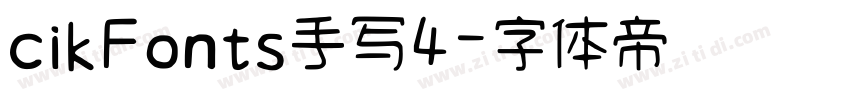 cikFonts手写4字体转换