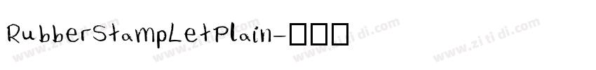 RubberStampLetPlain字体转换