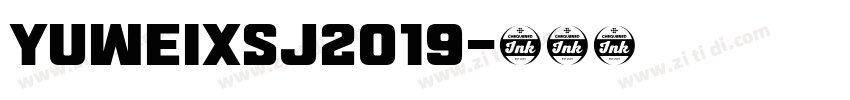 YUWEIXSJ2019字体转换