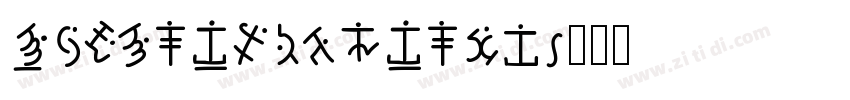 JorjaSmithSans字体转换