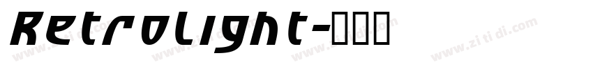 Retrolight字体转换