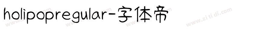 holipopregular字体转换