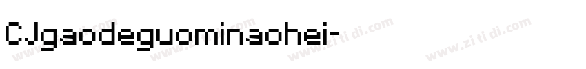 CJgaodeguominaohei字体转换