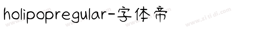 holipopregular字体转换