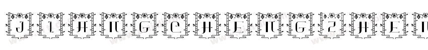 jiangchengzhengjun1t字体转换