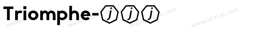 Triomphe字体转换