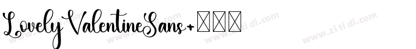 LovelyValentineSans字体转换