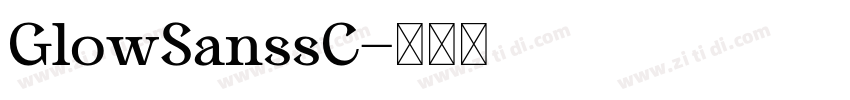 GlowSanssC字体转换