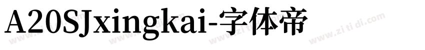 A20SJxingkai字体转换