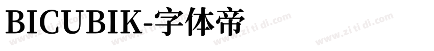 BICUBIK字体转换