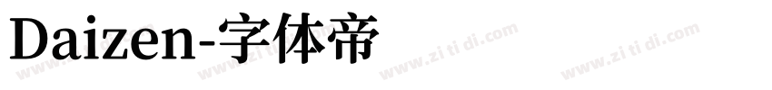 Daizen字体转换