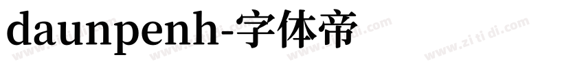 daunpenh字体转换