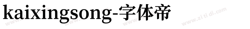 kaixingsong字体转换