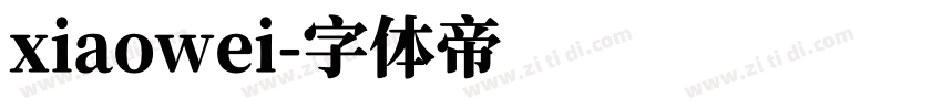 xiaowei字体转换