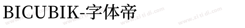 BICUBIK字体转换