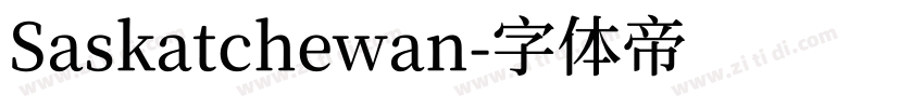 Saskatchewan字体转换