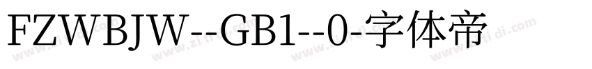 FZWBJW--GB1--0字体转换