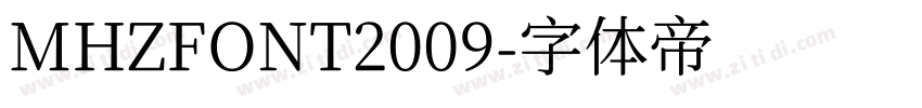 MHZFONT2009字体转换