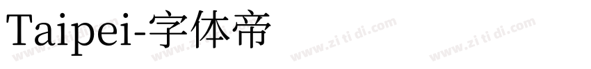 Taipei字体转换