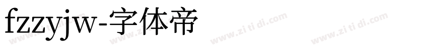 fzzyjw字体转换