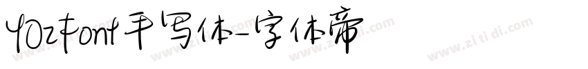 YOzFont手写体字体转换