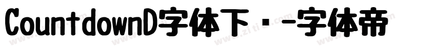 CountdownD字体下载字体转换