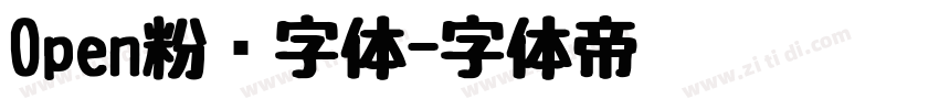 Open粉圆字体字体转换