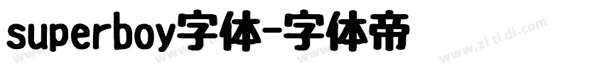 superboy字体字体转换