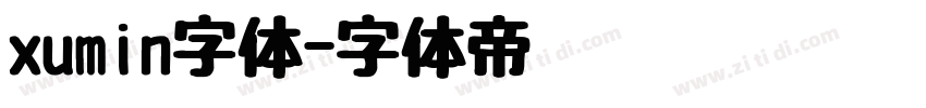 xumin字体字体转换