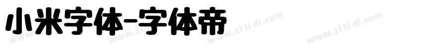 小米字体字体转换