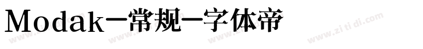 Modak-常规字体转换