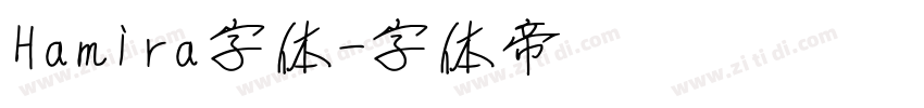 Hamira字体字体转换