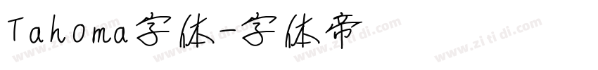 Tahoma字体字体转换