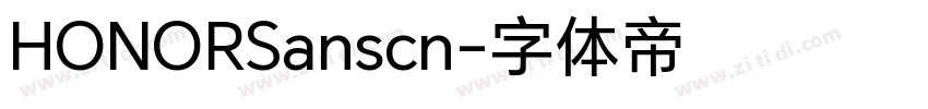 HONORSanscn字体转换