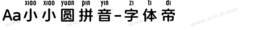 Aa小小圆拼音字体转换