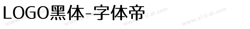 LOGO黑体字体转换