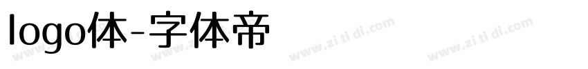 logo体字体转换